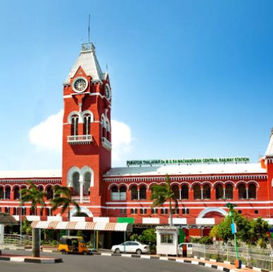 Puratchi Thalaivar Dr. MGR Central railway station,CHENNAI CENTRAL RAILWAY STATION, INDIA, TAMILNADU beautiful view day light blue say